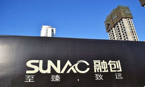 房企跨界酒店業(yè) 融創(chuàng)、萬(wàn)科成立酒店管理公司，開(kāi)啟多元化運(yùn)營(yíng)新篇章